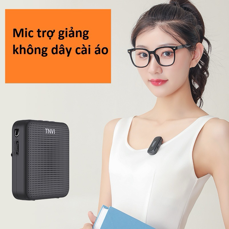 Ưu điểm của máy trợ giảng không dây