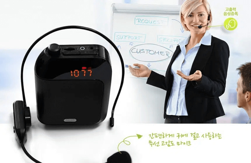 Hướng dẫn sử dụng và chọn mua máy trợ giảng Hàn Quốc