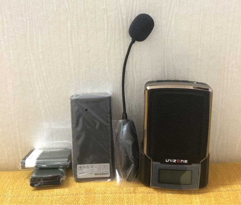 máy trợ giảng unizone uz 9580 f3