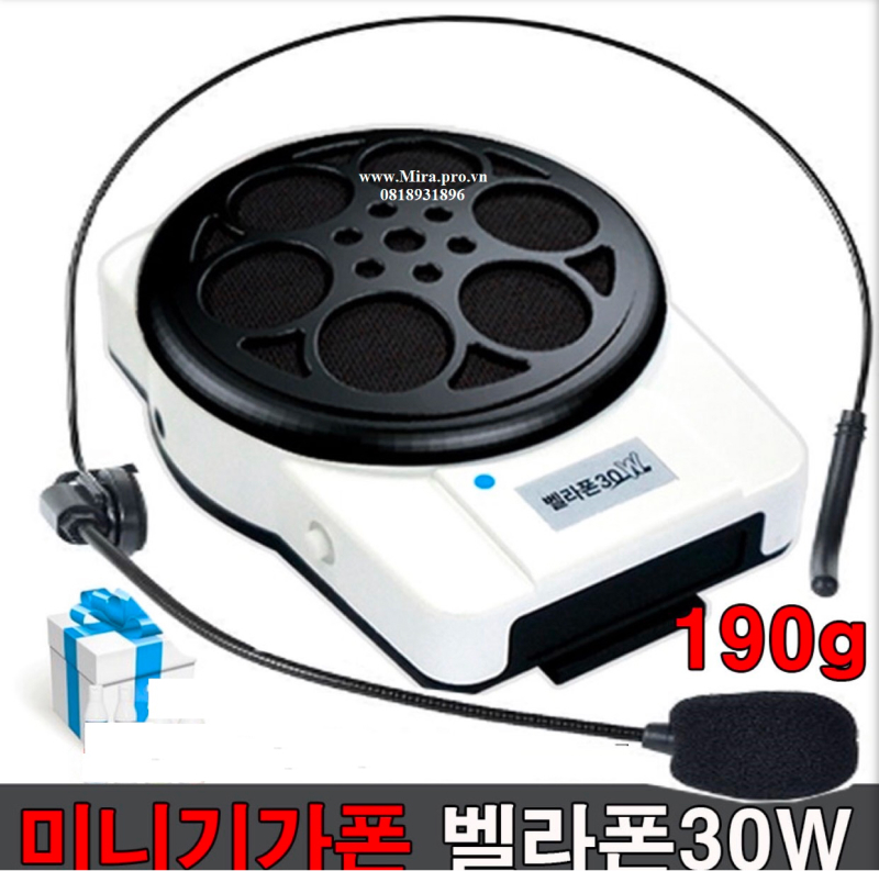 Đặc điểm nổi bật của máy trợ giảng Bella UN 30w