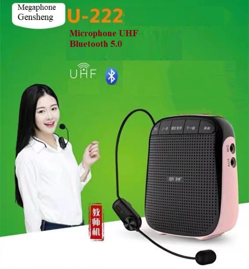 Máy trợ giảng không dây Gensheng U-222