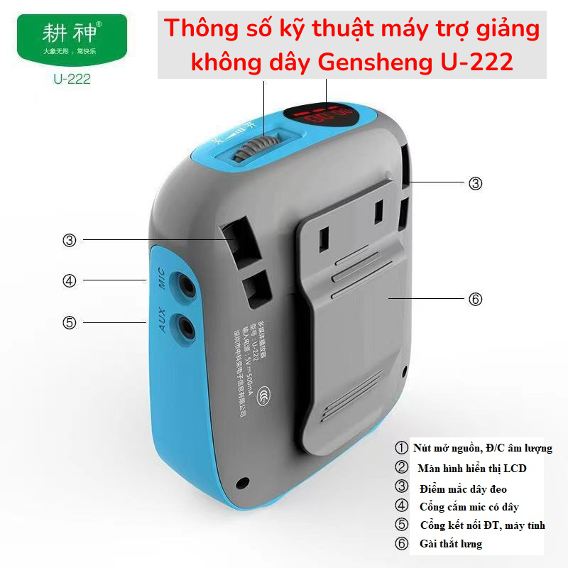 Thông số kỹ thuật máy trợ giảng không dây Gensheng U-222
