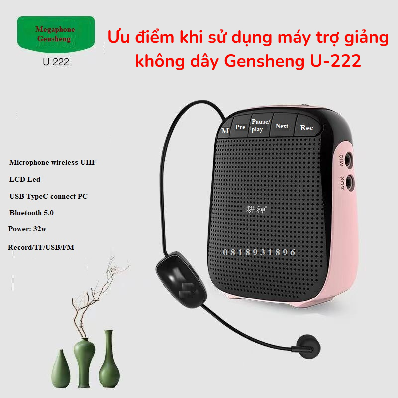 Ưu điểm khi sử dụng máy trợ giảng không dây Gensheng U-222